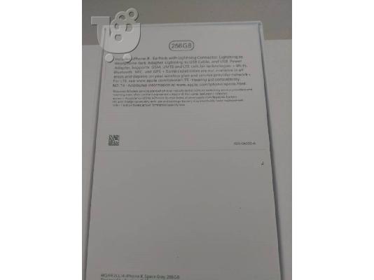 Πρόσφατα ήρθε στο iPhone X 256GB σφραγισμένο με κουτί